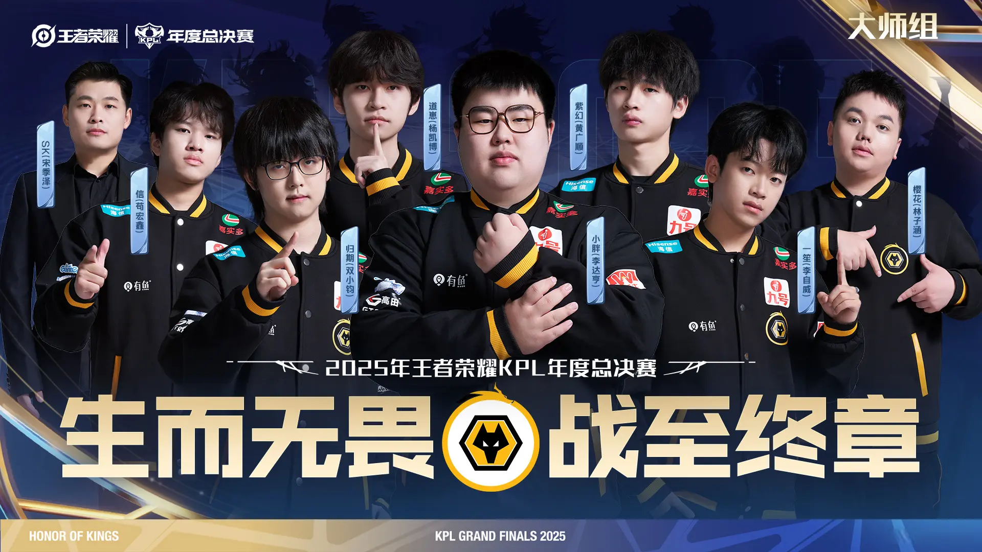 四不像, src, 阵容赌对了 四不像, src, 阵容赌对了