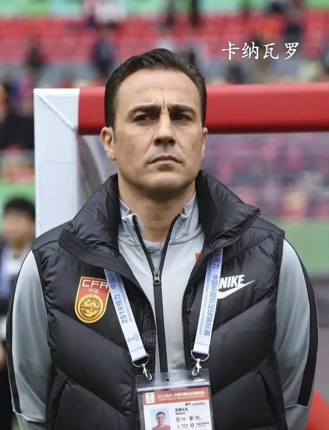 求的, 哈维尔, 而我们呢 求的, 哈维尔, 而我们呢