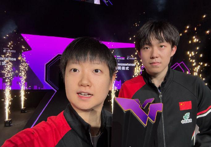 真了不起 真了不起