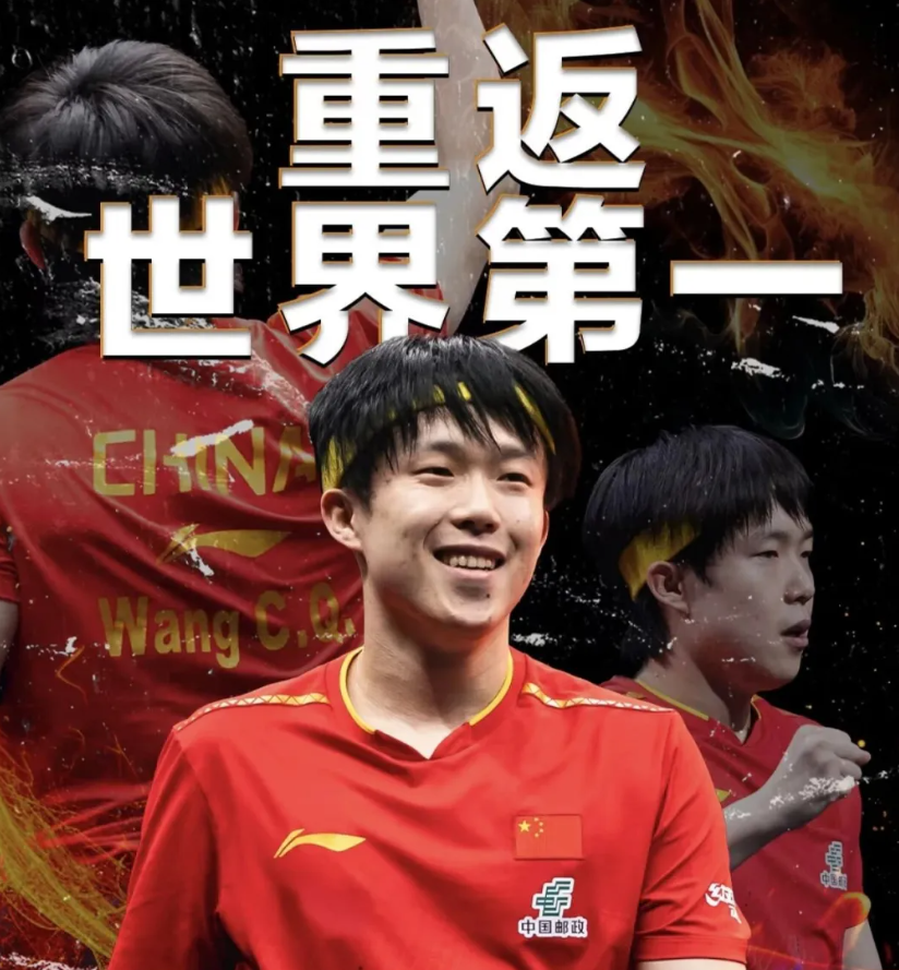 net, 是在男单决, 赛都有难度 net, 是在男单决, 赛都有难度