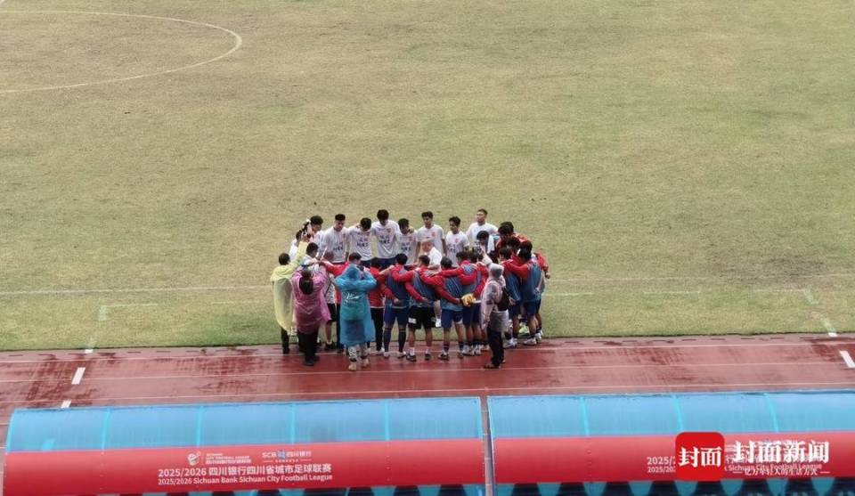 https, 被称为川东, 四川银行四