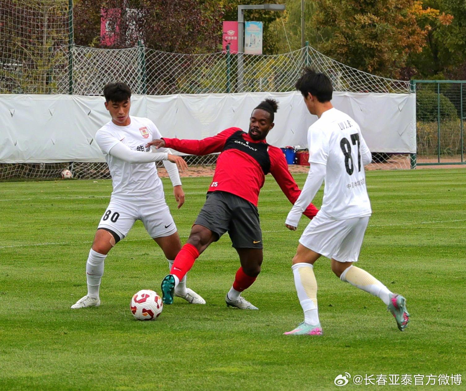 泰一线队, 徐越破门, 达到了以赛